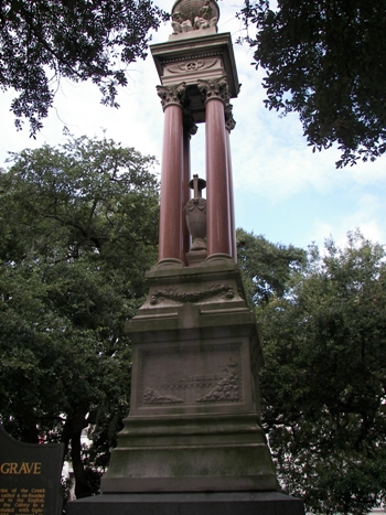 Monument commemorating Tomo-chi-chi